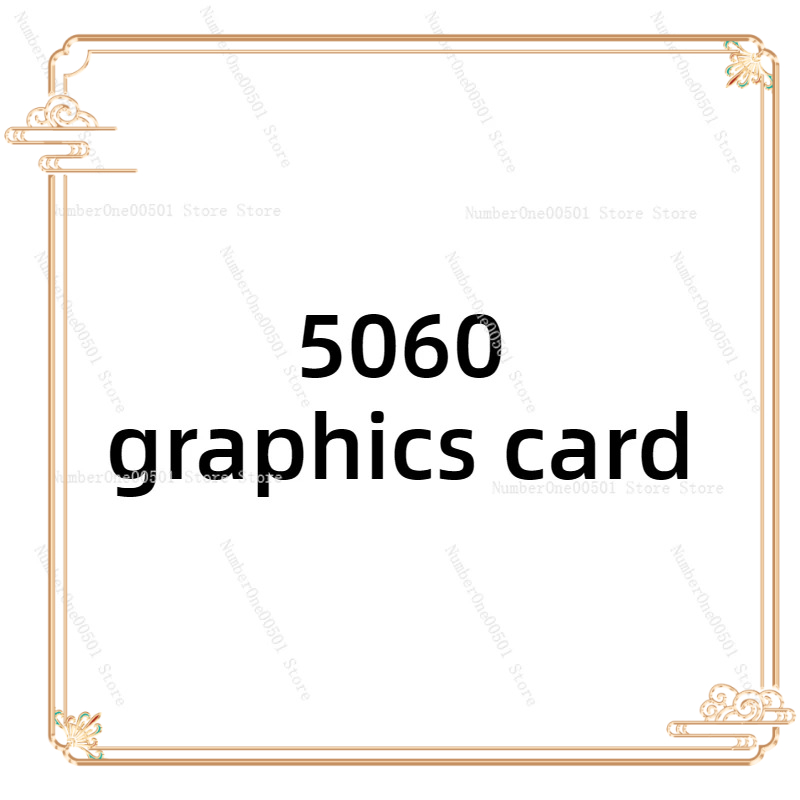 Esports Gaming Pc Build - Carte graphique RTX5060 8G pour jeux
