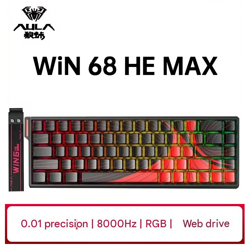Esports Gaming Uk - Clavier mécanique AULA WIN60 WIN68 HE
