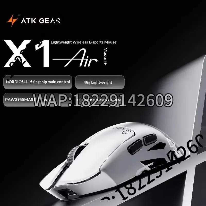 Esports Gaming Pcs - Souris sans fil ATK X1 Air