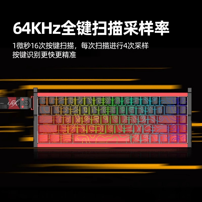 Esports Gaming Uk - Clavier mécanique à interrupteurs magnétiques personnalisé