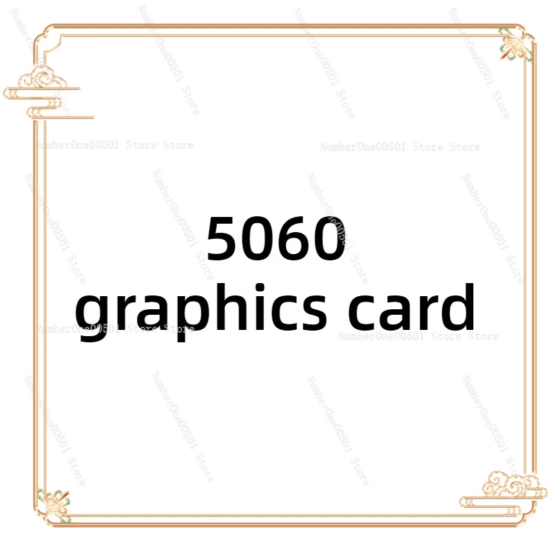 Esports Gaming Pc Build - Carte graphique RTX5060 8G pour jeux