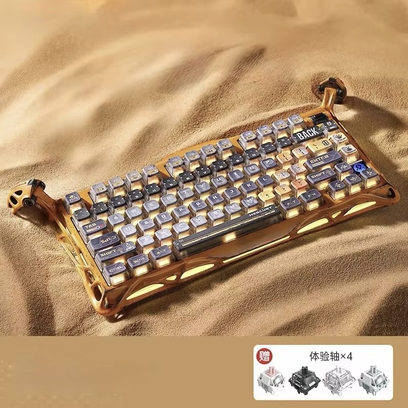 Esports Gaming Uk - Clavier mécanique jaune Gravity Planet Breaker