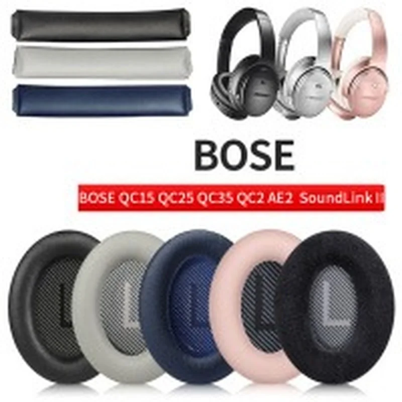 Esports Wireless Gaming Headset - 1 paire d'oreillettes pour BOSE QC35