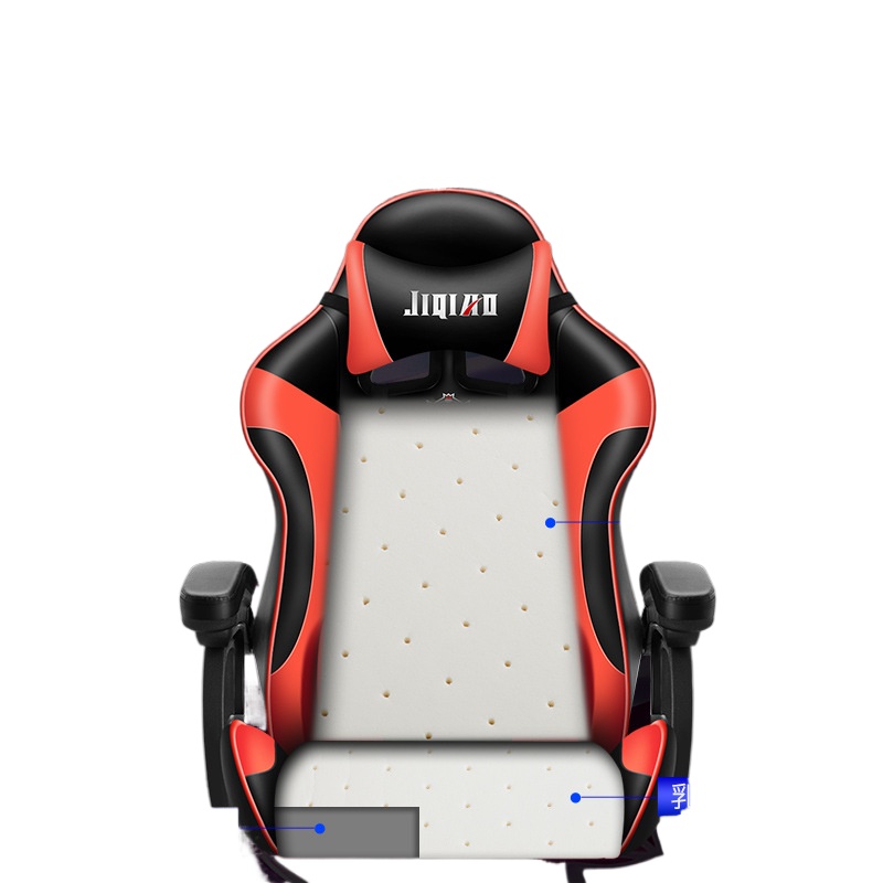 Chaise de jeu ergonomique pour - Esports Gaming Degree avis et prix