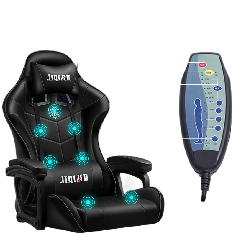 Chaise de jeu ergonomique pour - Esports Gaming Degree avis et prix