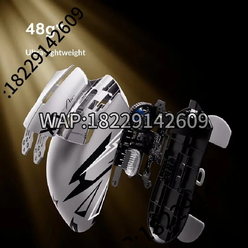 Souris sans fil ATK X1 Air Mas - Esports Gaming Pcs avis et prix
