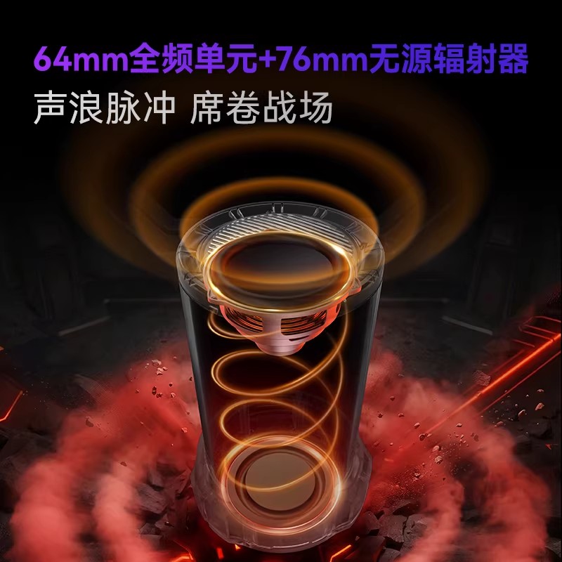 Enceinte Bluetooth Edifier Gam - Esports Gaming Pcs avis et prix