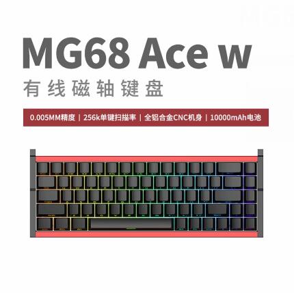 Clavier mécanique à interrupte - Esports Gaming Uk avis et prix