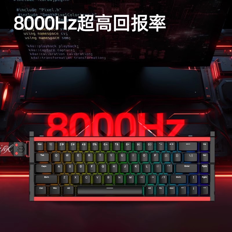 Clavier mécanique à interrupte - Esports Gaming Uk avis et prix
