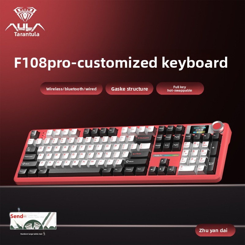 Clavier mécanique sans fil AUL - Esports Gaming Uk avis et prix