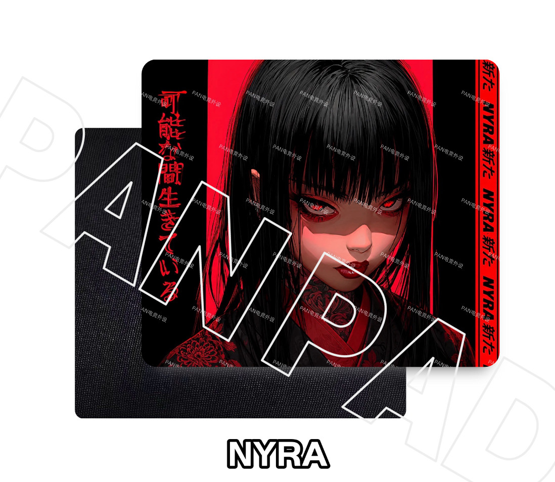 PAN Esports BORN IN THE BLOOD  - Esports Gaming Pcs avis et prix