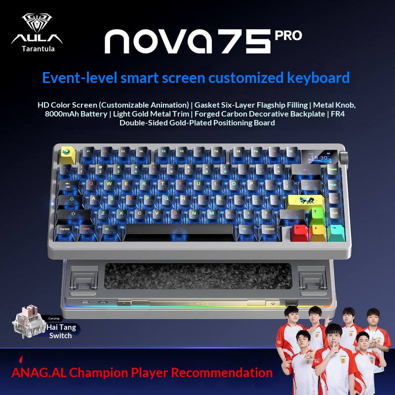 Clavier mécanique sans fil NOV - Esports Gaming Pcs avis et prix