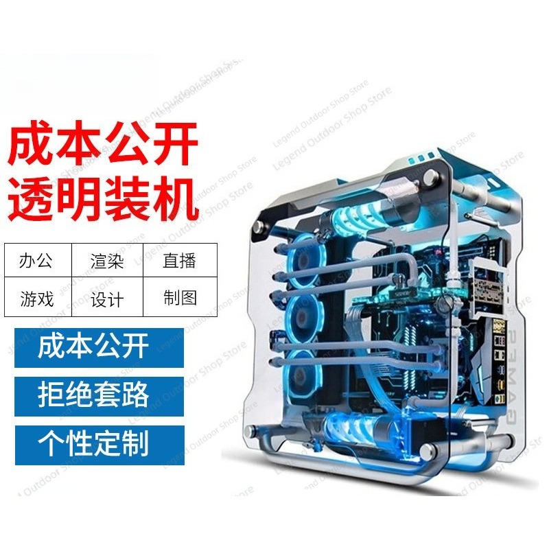 Tour de PC de jeu haut de gamm - Esports Gaming Degree avis et prix